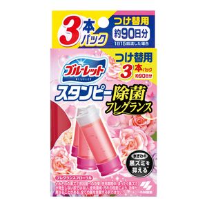 トイレ用洗剤