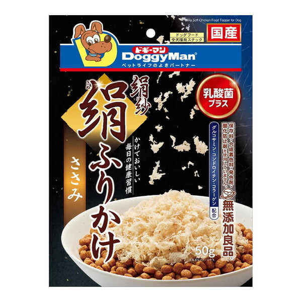 hM[}  ӂ肩  50g