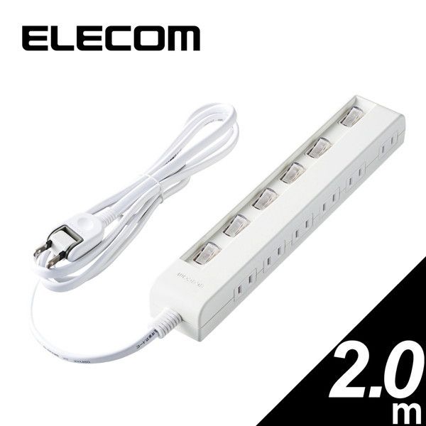 ELECOM T-E5C-2620WH 省エネタップ 個別スイッチ 横挿し 6個口 2m ホワイト 激安の新品・型落ち・アウトレット 家電 通販  XPRICE エクスプライス (旧 PREMOA プレモア)