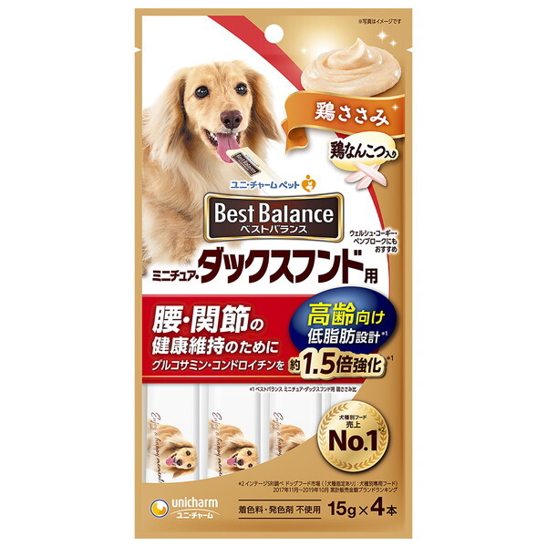 j`[ xXgoX ~j`AE_bNXthp  { 15g×4{