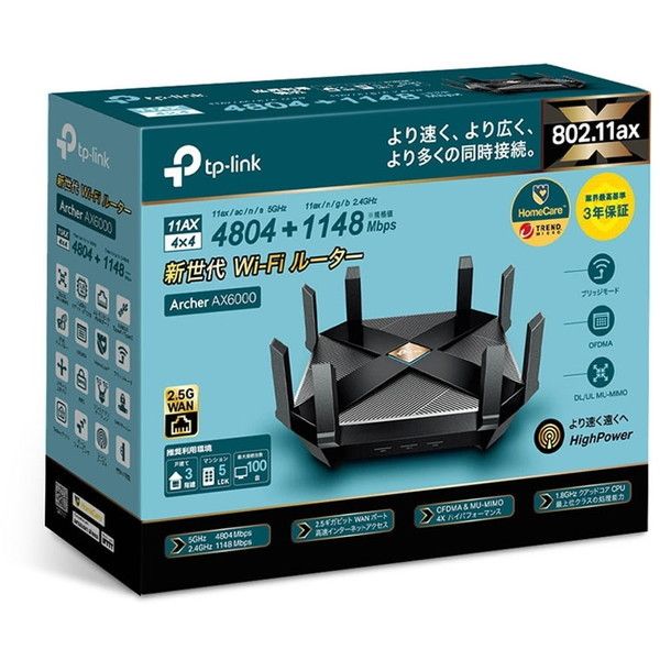 Archer ax17 отзывы. TP-link Archer ax6000. Роутер WIFI 6 AX. TP-link Archer ax6000 белый. TP link ax6600.