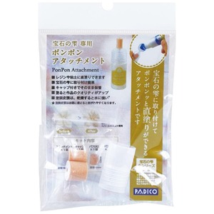 その他ホビー・趣味