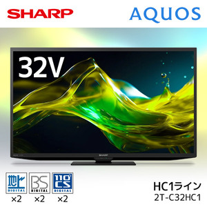 SHARP 2T-C32HC1 AQUOS(アクオス) [32型 地上・BS・110度CSデジタル