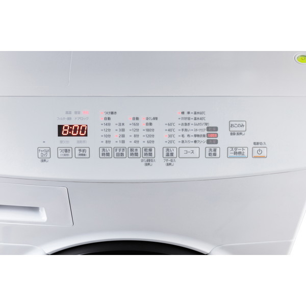 アイリスオーヤマ CDK832 ホワイト [ドラム式洗濯機(洗濯8.0kg/乾燥3.0