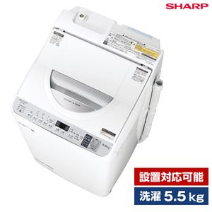 SHARP ES-TX5D シルバー系 [タテ型洗濯乾燥機(5.5kg)] | 激安の新品 