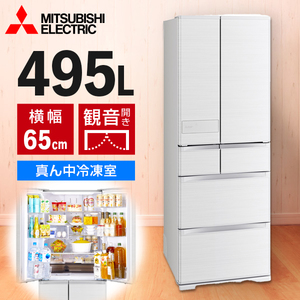 MITSUBISHI MR-WZ61M-W グランドリネンホワイト WZシリーズ [冷蔵庫