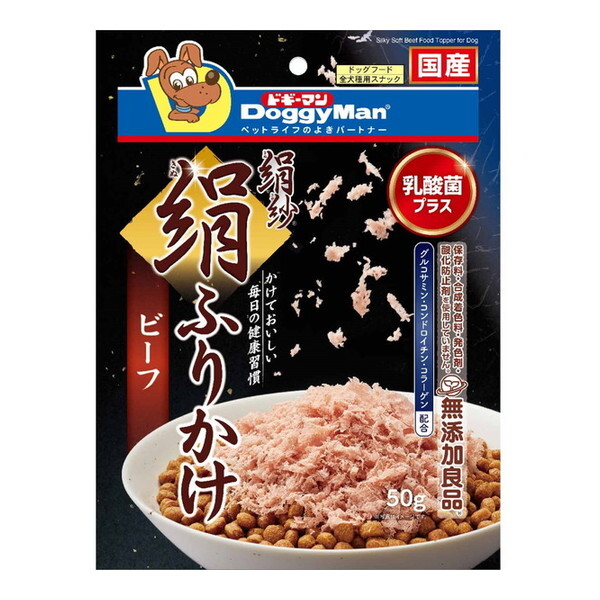 hM[}  ӂ肩 r[t 50g
