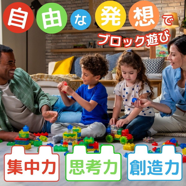 Goliath ジェリーブロックス ボックスセット(30ピース) 931693 | 激安