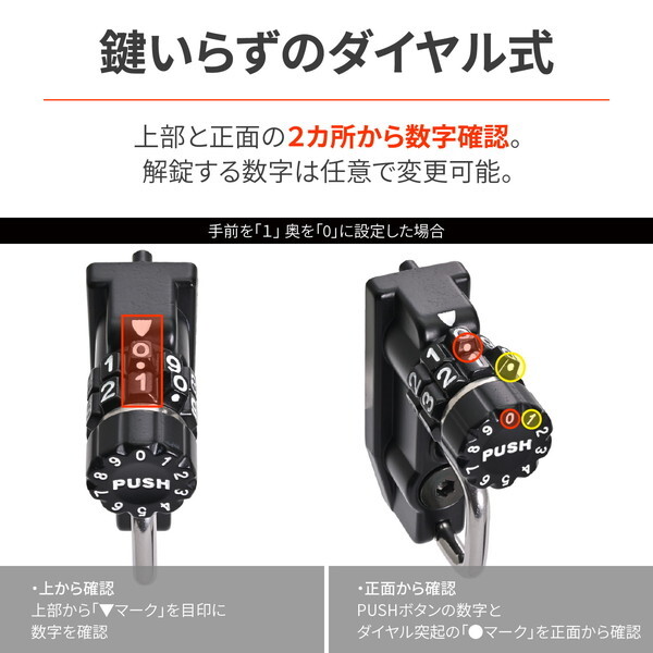 デイトナ D61271 Daytona バイク用 ヘルメットロック W230/メグロS1(25