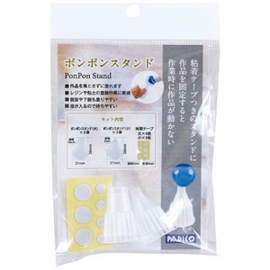 その他ホビー・趣味