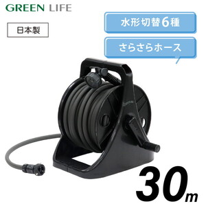 散水・潅水用具