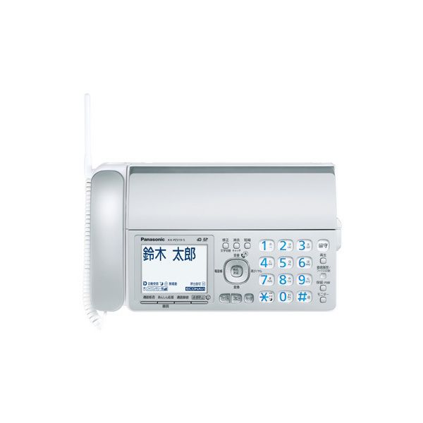 PANASONIC KX-PZ310DL-S シルバー おたっくす [デジタルコードレス普通紙FAX（子機1台）] | 激安の新品・型落ち・アウトレット  家電 通販 XPRICE - エクスプライス (旧 PREMOA - プレモア)