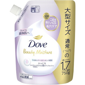 石鹸・ボディソープ