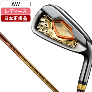 単品アイアン(レディース)