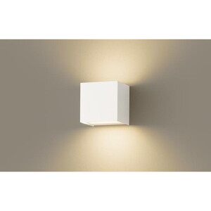 パナソニック LEDブラケット10形電球色 LGB71591LE1 パナソニック LGB71591LE1 壁埋込型 LED (電球色) タスクライト 照射