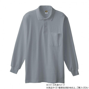 保護服・作業服