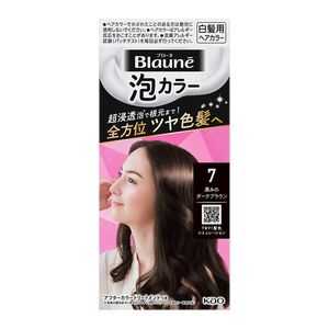 ヘアカラー