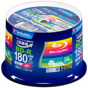 録画用ブルーレイ