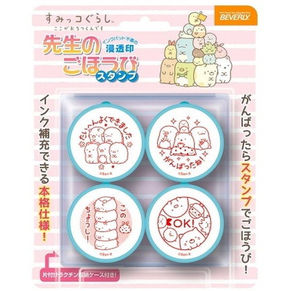 ro[ SE4-040 ݂R炵 搶̂قуX^v