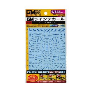 工具・ディスプレイ用品