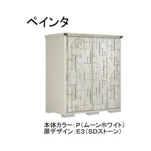 物置・エクステリア用品