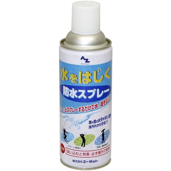 �G�[�[�b�g �h���X�v���[ 420ml 947