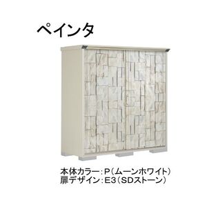 物置・エクステリア用品