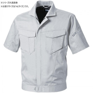 保護服・作業服