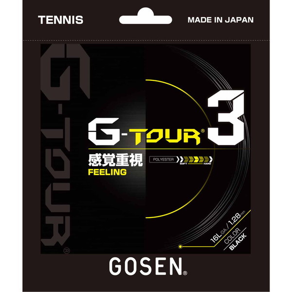 GOSEN (ゴーセン) 硬式テニス用 ガット ジー・ツアー・スリー G-TOUR 3
