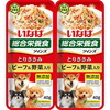 いなばペットフード Twins ささみ&ビーフ80g TW-01