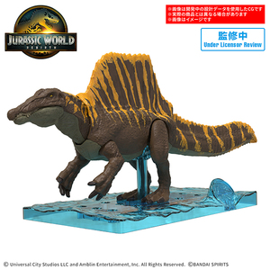 その他プラモデル・模型