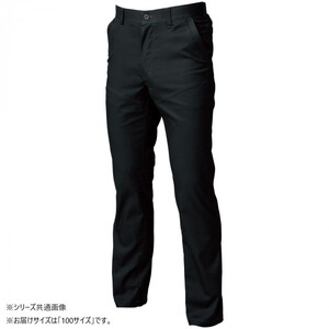 保護服・作業服