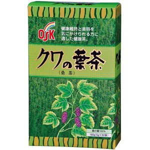 茶葉・粉末ティー