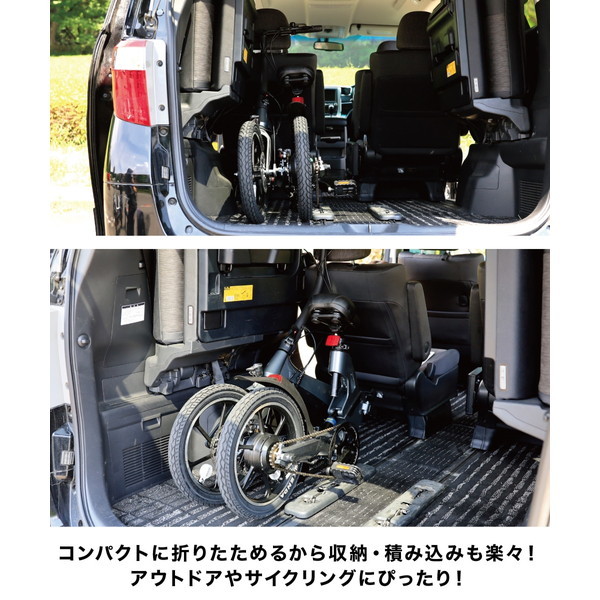 entrex PXID-2 ダークグレイ [折畳電動アシスト自転車(16インチ・3段