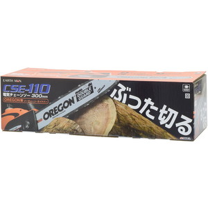 高儀 CSE-120 [電気チェーンソー] | 激安の新品・型落ち・アウトレット