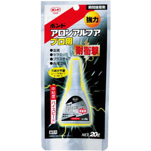 接着剤・補修剤