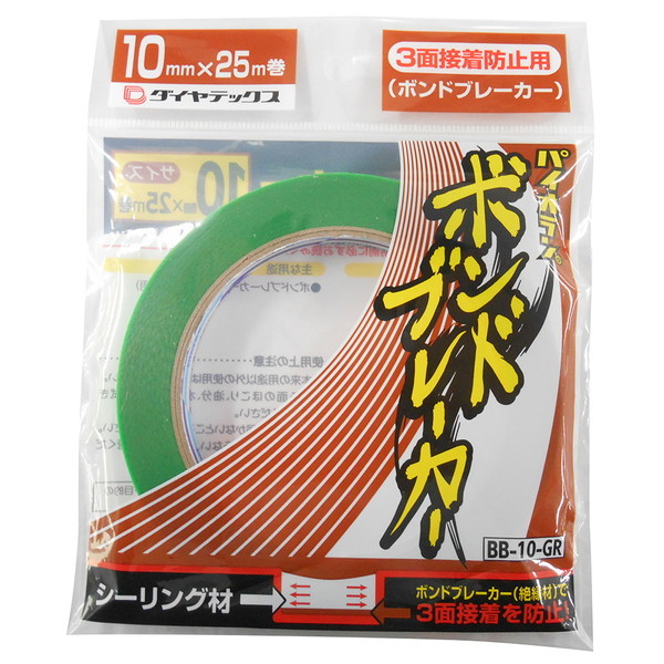 _CebNX pCI {hu[J[ 10mm×25m