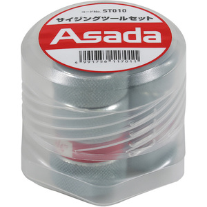 アサダ XP705 オイルセパレータ | 激安の新品・型落ち・アウトレット