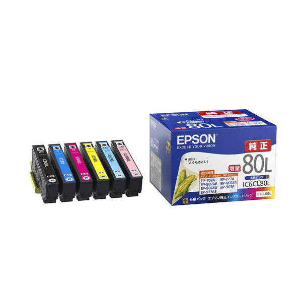 EPSON EP-982A3 ホワイト Colorio(カラリオ) A3カラーインクジェット