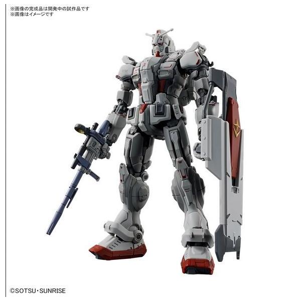 復讐のレクイエム ガンダム EX」の人気商品一覧 | 安い商品を