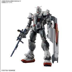 BANDAI SPIRITS HG ガンダムEX (復讐のレクイエム) 機動戦士ガンダム