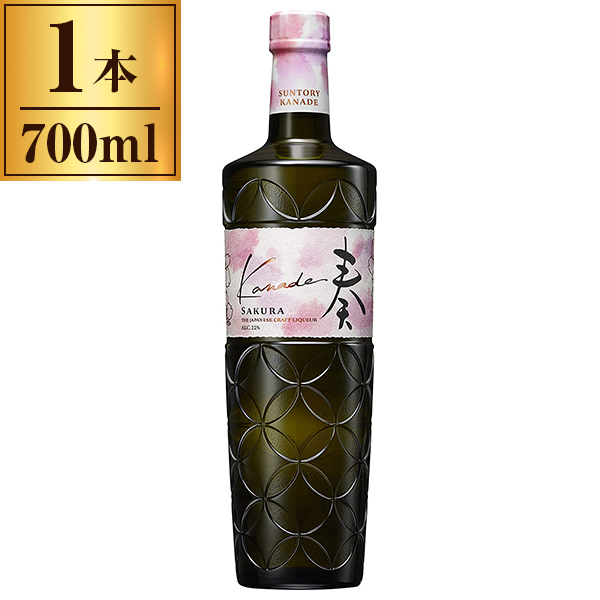 桜 adidas Originals ZX 8000 Sakura GV7493 | eBay