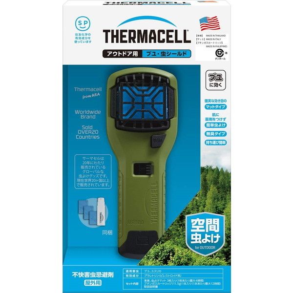 ZGoC^TCGX Thermacell AEghApuV[h