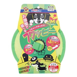 その他ペット用おもちゃ