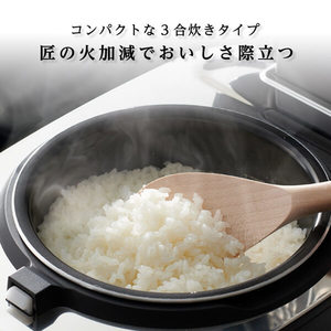 SHARP KS-HF05B-W ホワイト系 [IH炊飯器 (3合炊き)] | 激安の新品・型