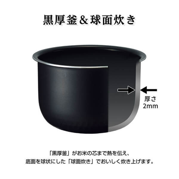 SHARP KS-HF05B-W ホワイト系 [IH炊飯器 (3合炊き)] | 激安の新品・型