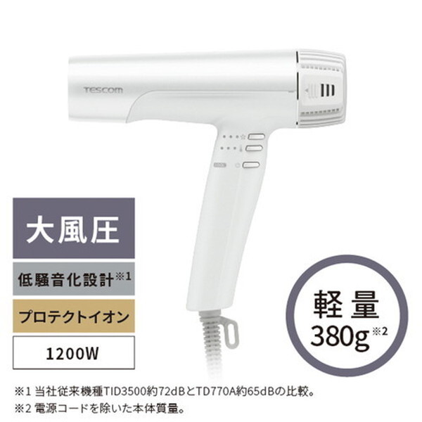 テスコム　TD770A テスコム、ヘアードライヤー最上位モデル「TD770A」を本日9/1発売