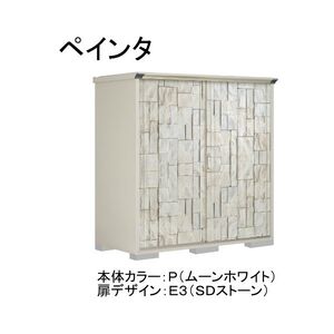 物置・エクステリア用品