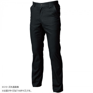 保護服・作業服