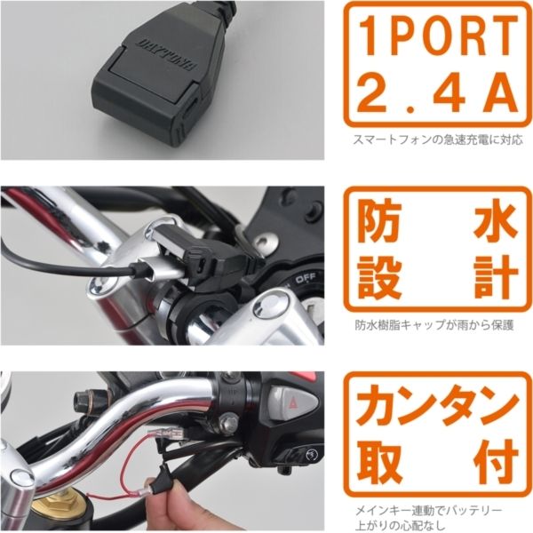 かくにん 楽天市場】☆マラソン期間☆ポイント2倍☆ 【あす楽】DAYTONA